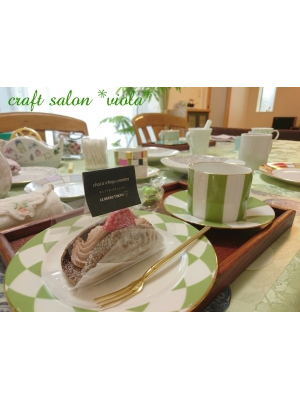 craft salon *viola*