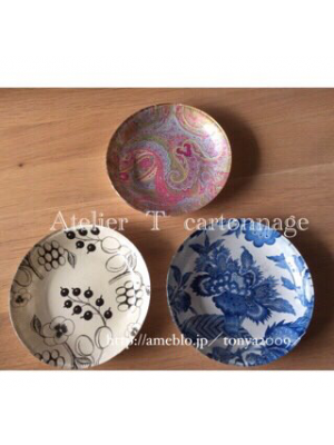 アトリエ  T cartonnage